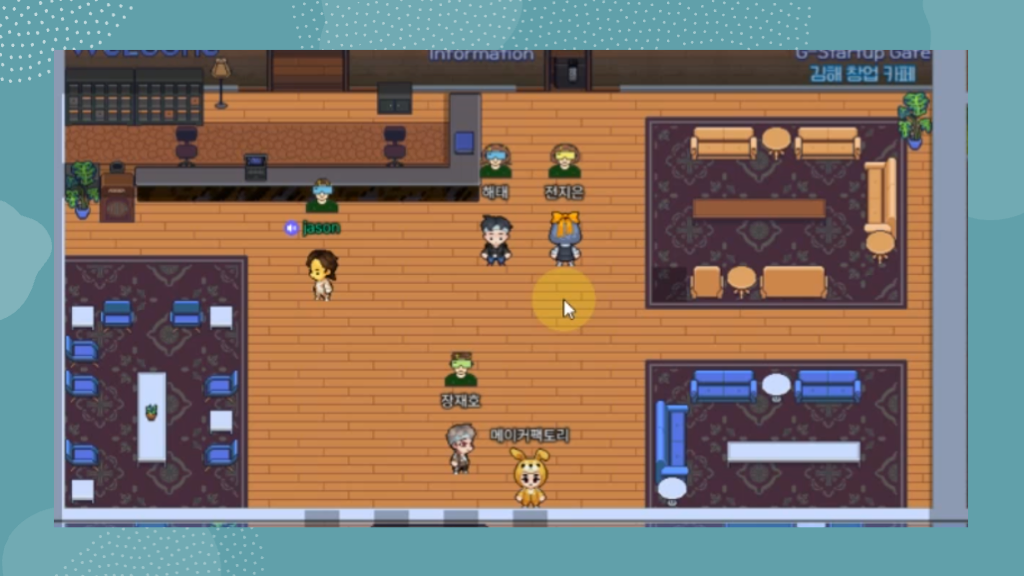 2024 메타버스 성과공유회