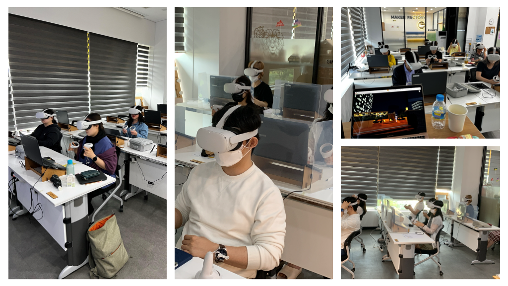 2024 메타버스 성과공유회