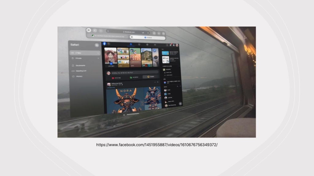 2024 메타버스 성과공유회